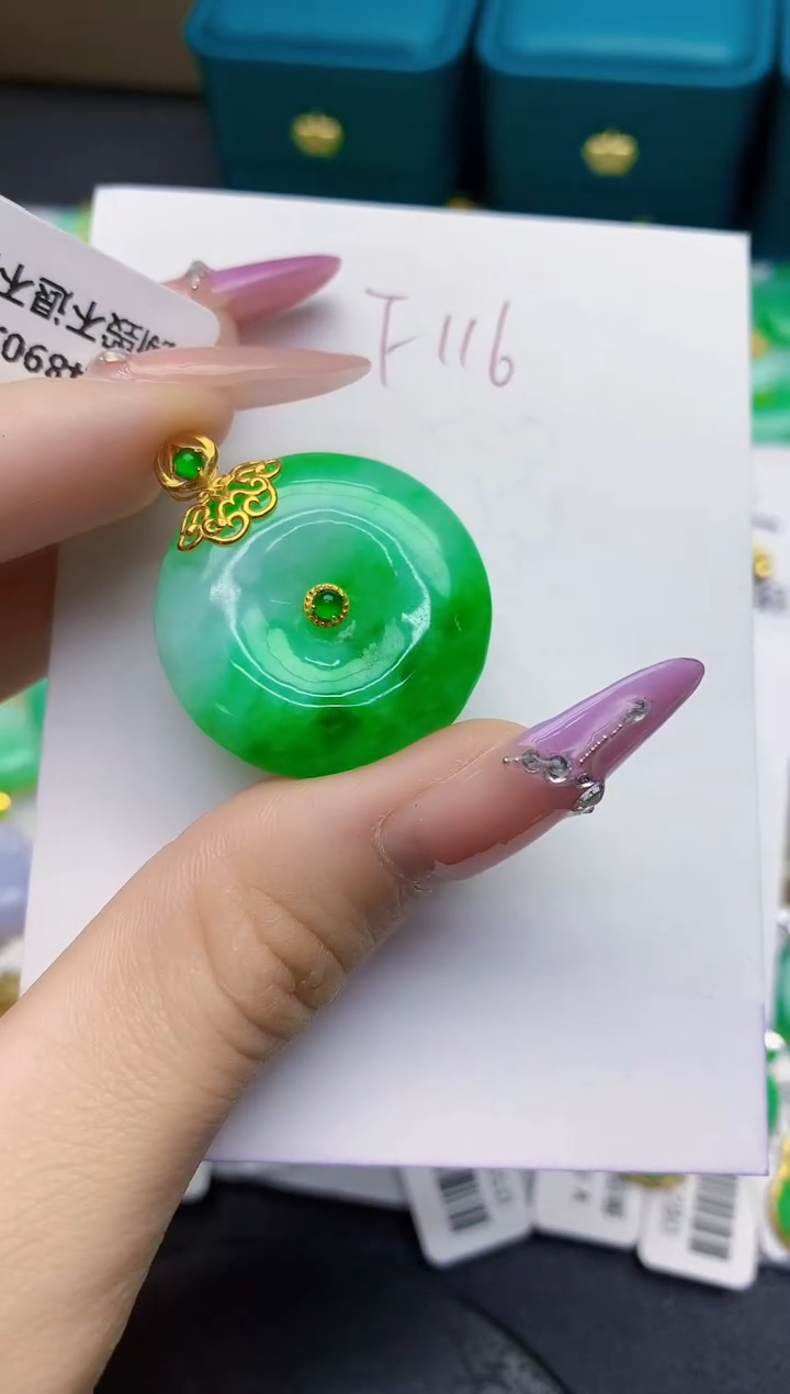 翡翠18K金镶嵌颈饰缅甸天然翡翠A货