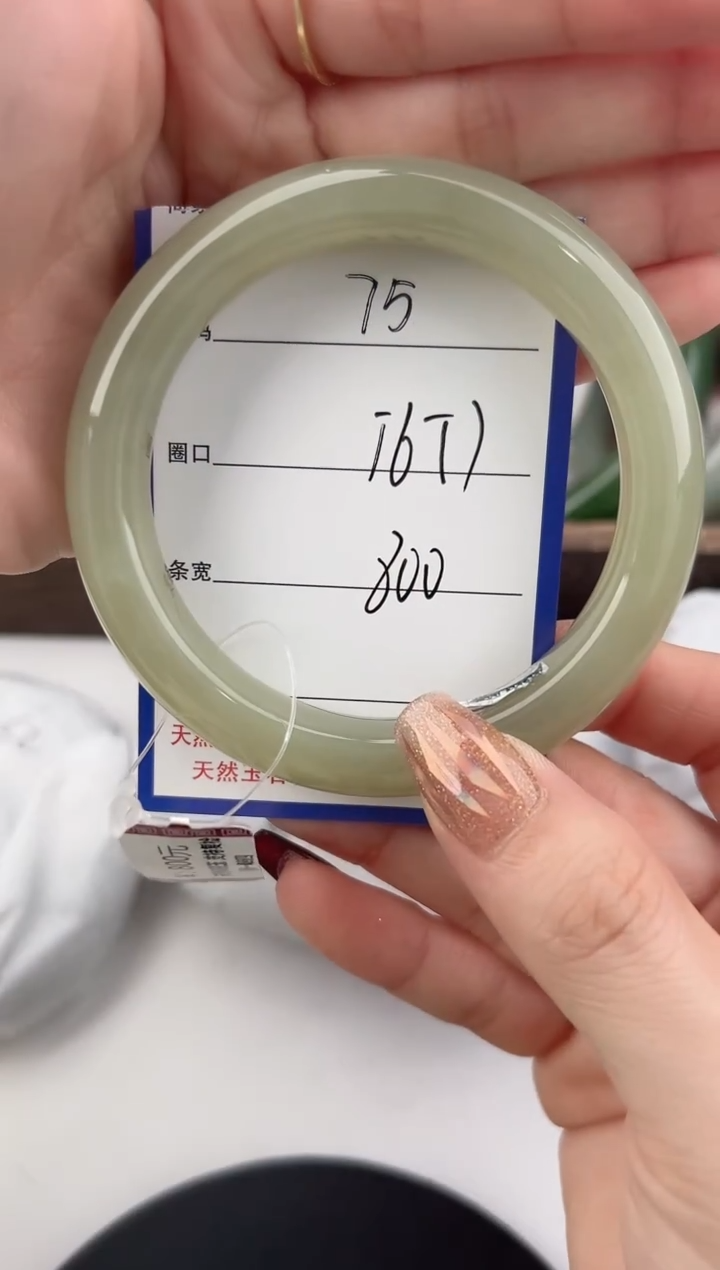 未镶嵌手镯和田玉75颜色微差无瑕疵