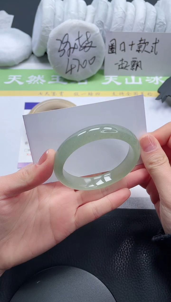 【闪购商品】石英质玉手镯未镶嵌A77-55+