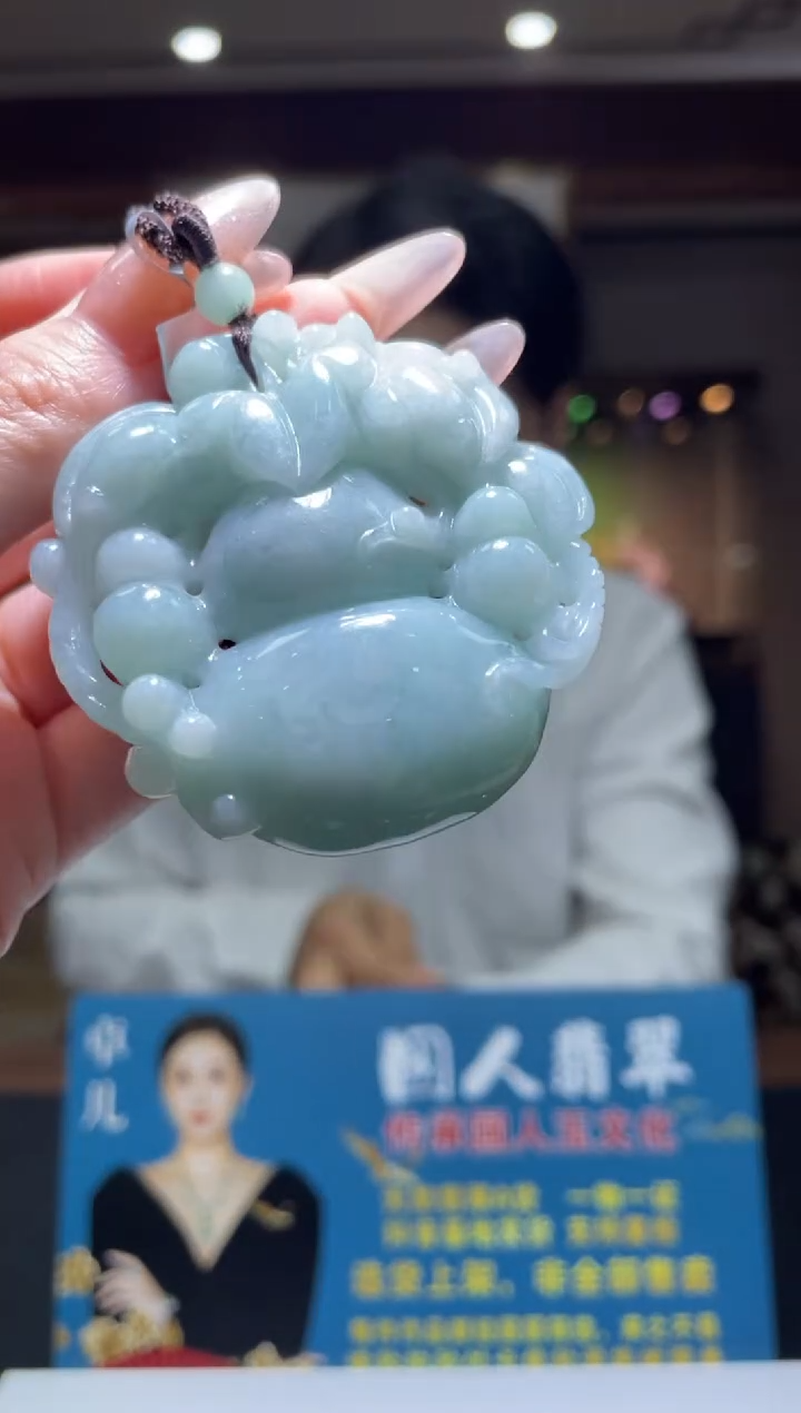 翡翠未镶嵌颈饰Z-@@BSGC052706多样性发一