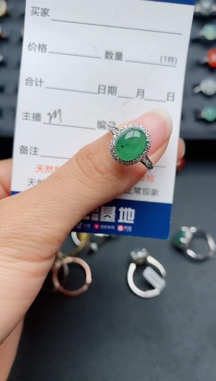 【闪购商品】翡翠戒指银S925镶嵌..........