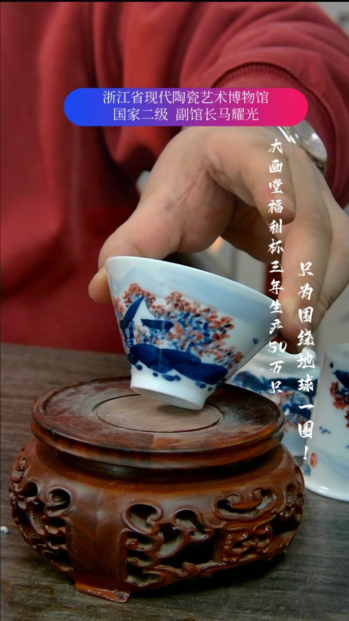 【闪购商品】陶瓷景德镇手工手绘