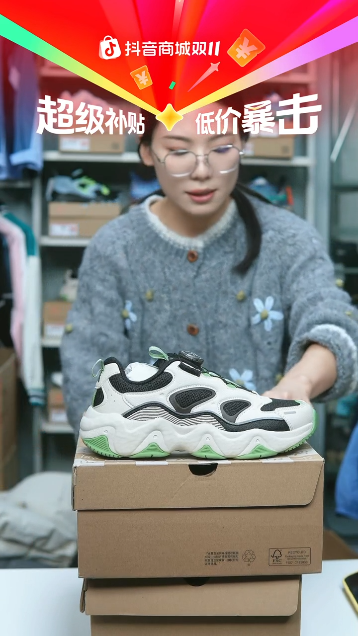 EVA闪购安踏儿童断码孤品：35