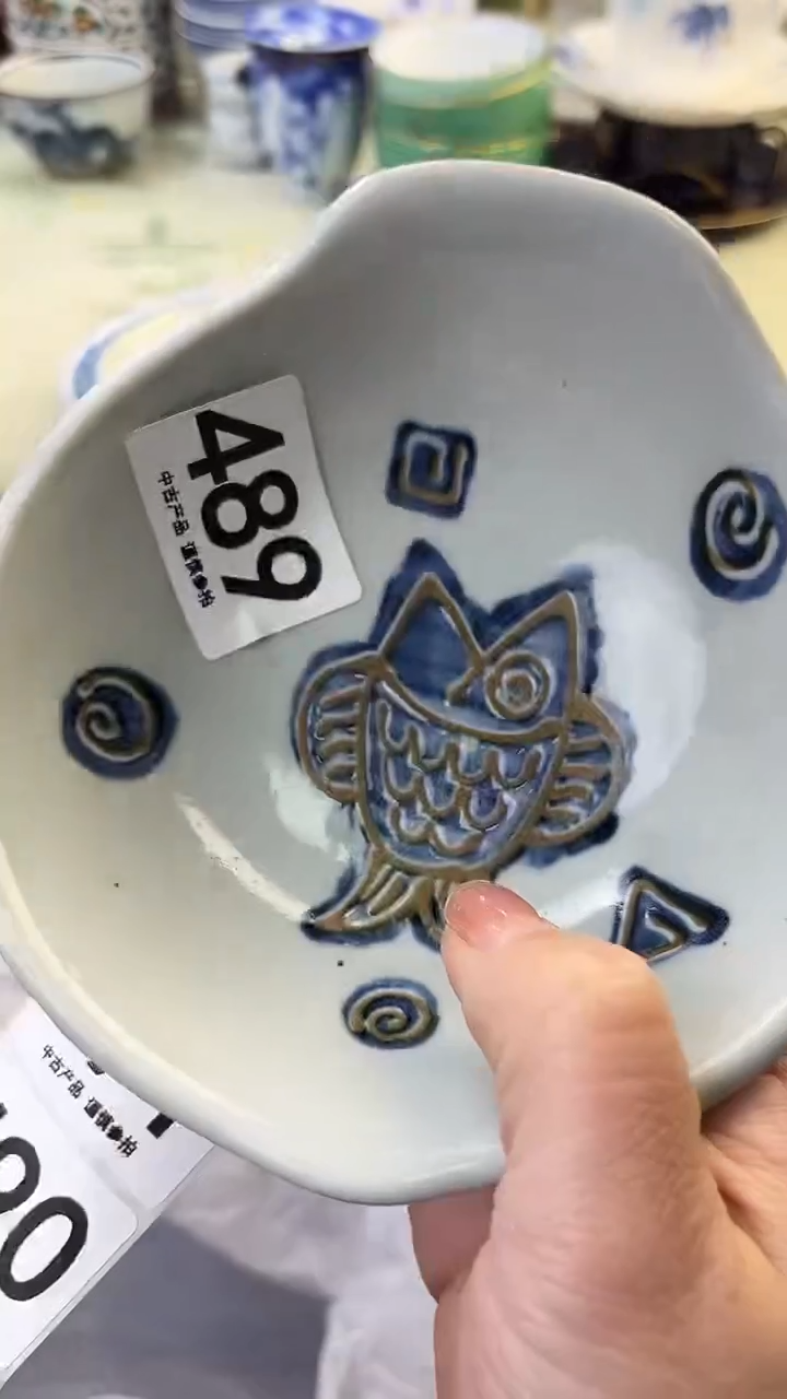 瓷片女*489........