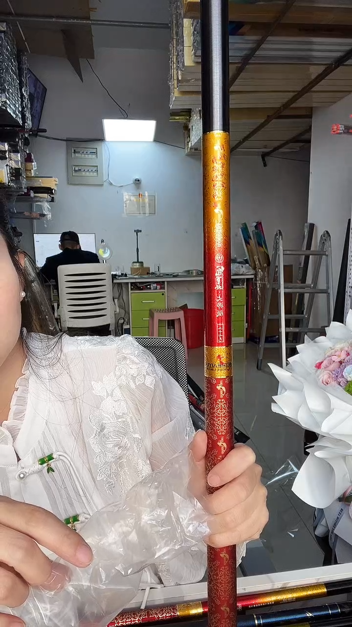 碳素5.4m应***9冠军杯大师版8.1米