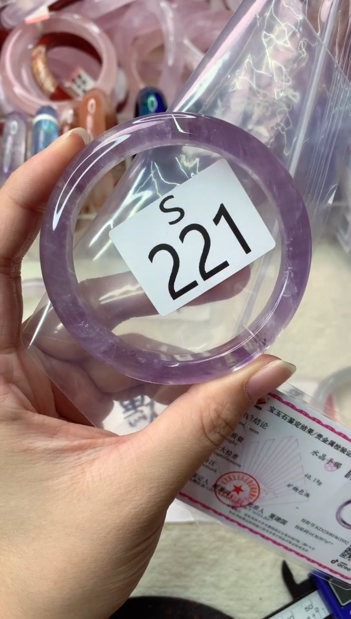 未镶嵌手镯水晶阜****嘉S221-58+