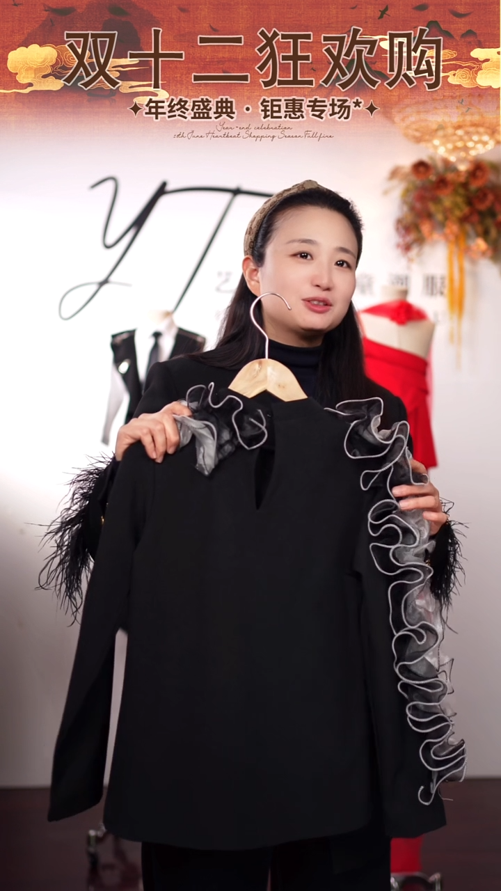 150ma 艺桐轩儿童潮服