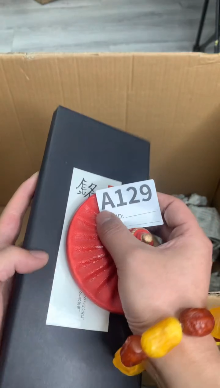 【闪购商品】日本名窑瓷器瓷器瓷器瓷器