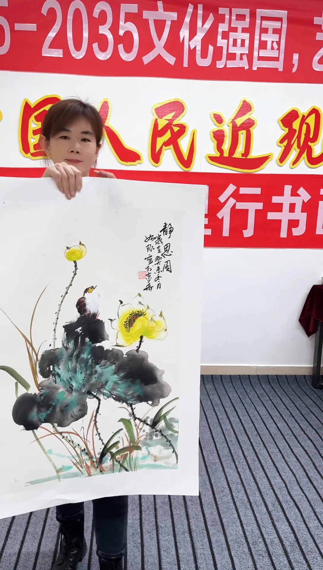 精品国画花鸟作品