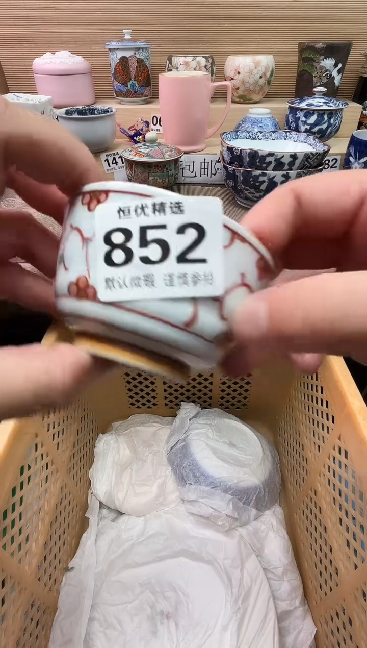 风*呀陶瓷陶瓷陶瓷陶瓷陶瓷