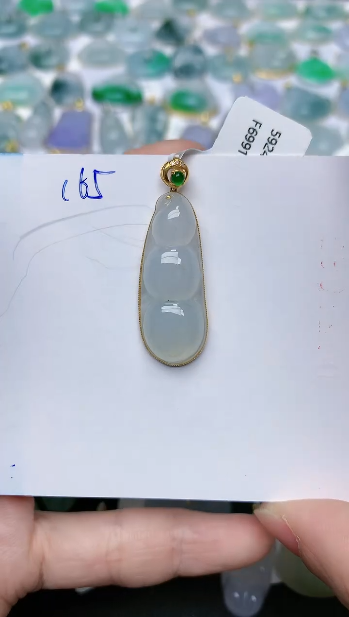 【闪购商品】翡翠颈饰18K金镶嵌天然翡翠A货    