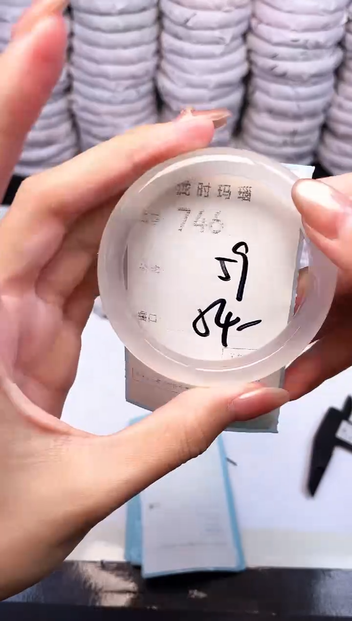 手镯玛瑙/玉髓未镶嵌746