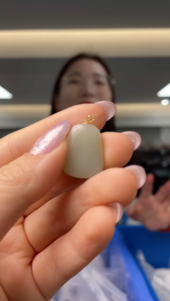 【闪购商品】和田玉`18K金镶嵌（多样性发一件）