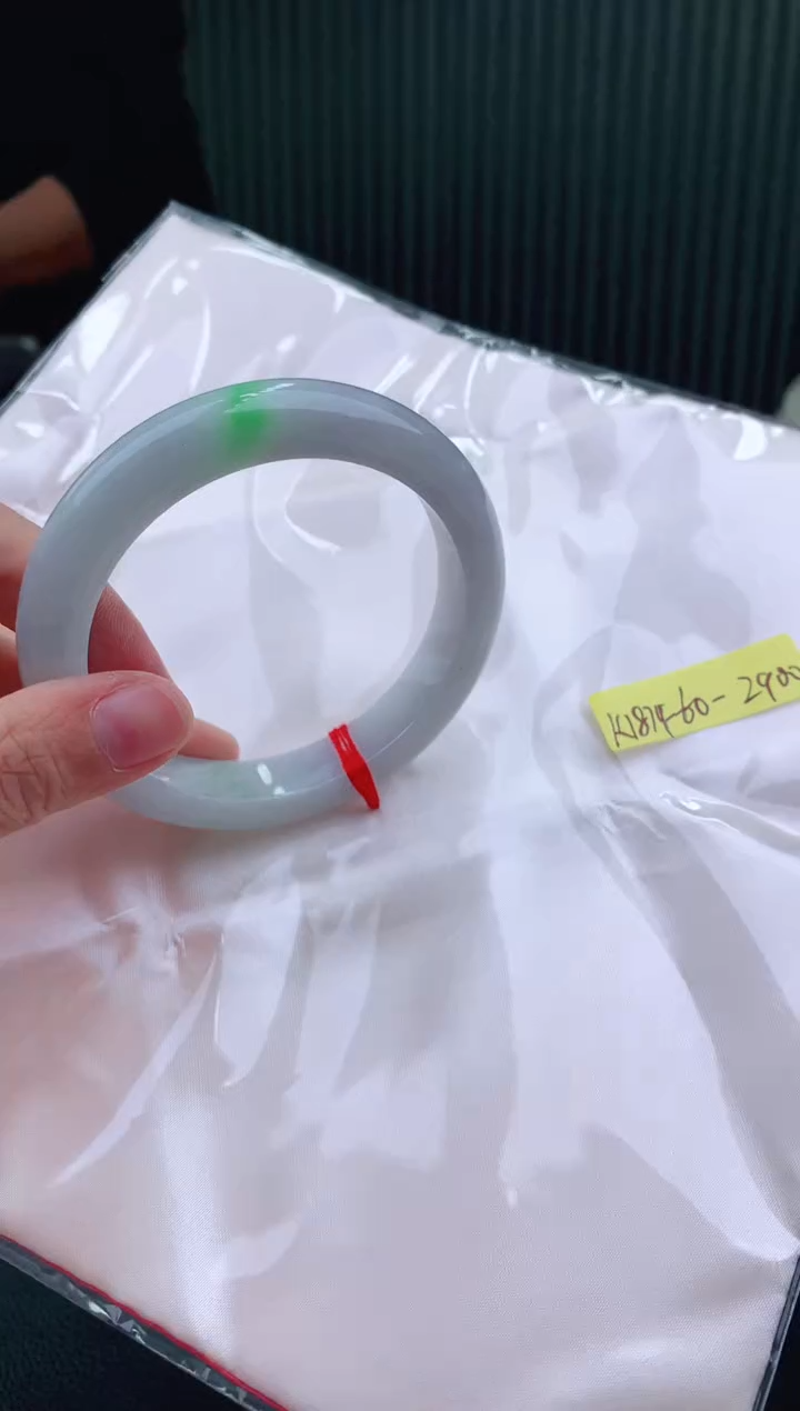 未镶嵌手镯翡翠60