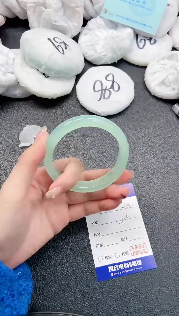 【闪购商品】石英质玉手镯未镶嵌 18L193-58