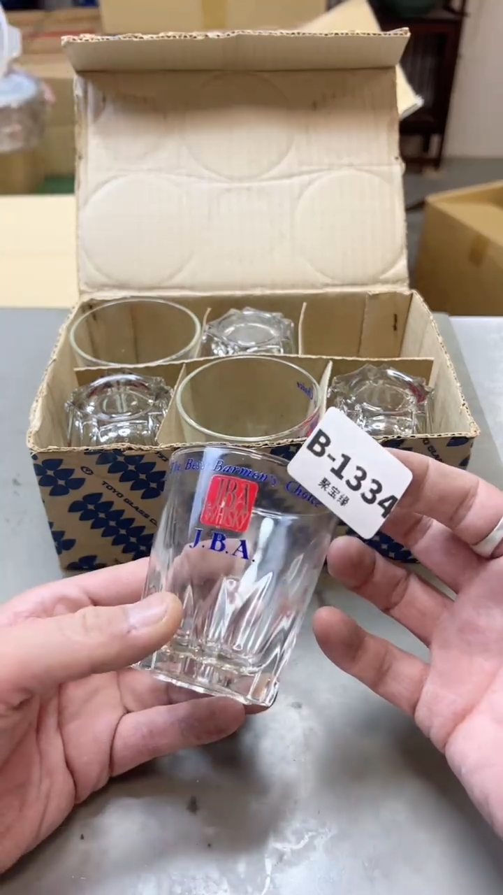 【闪购商品】瓷片1334聚宝缘二号店