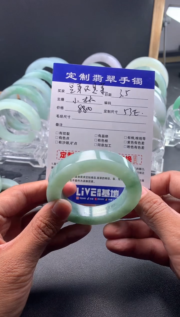 【闪购商品】定制翡翠正圈未镶嵌豆芽不是菜