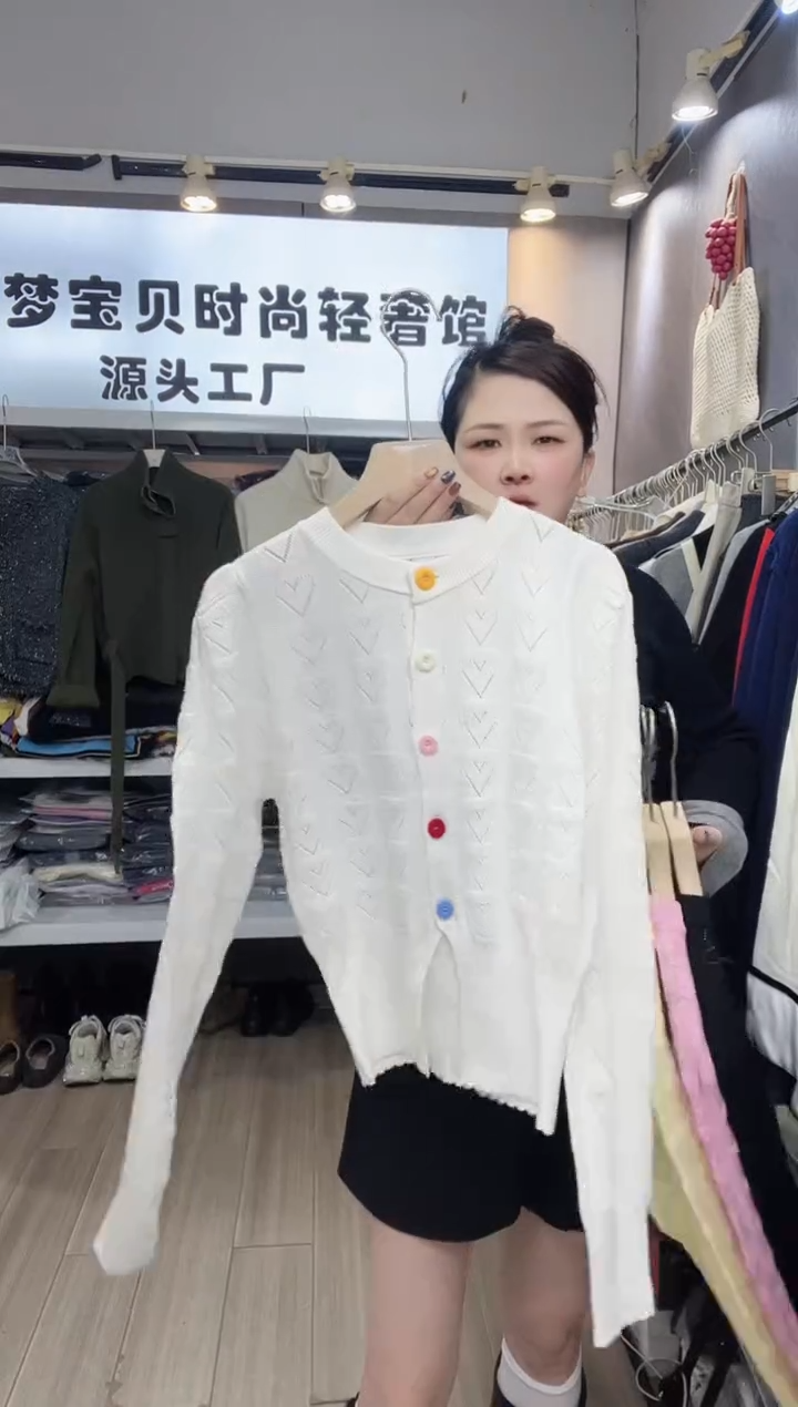 咕***鱼白色福利999999999999