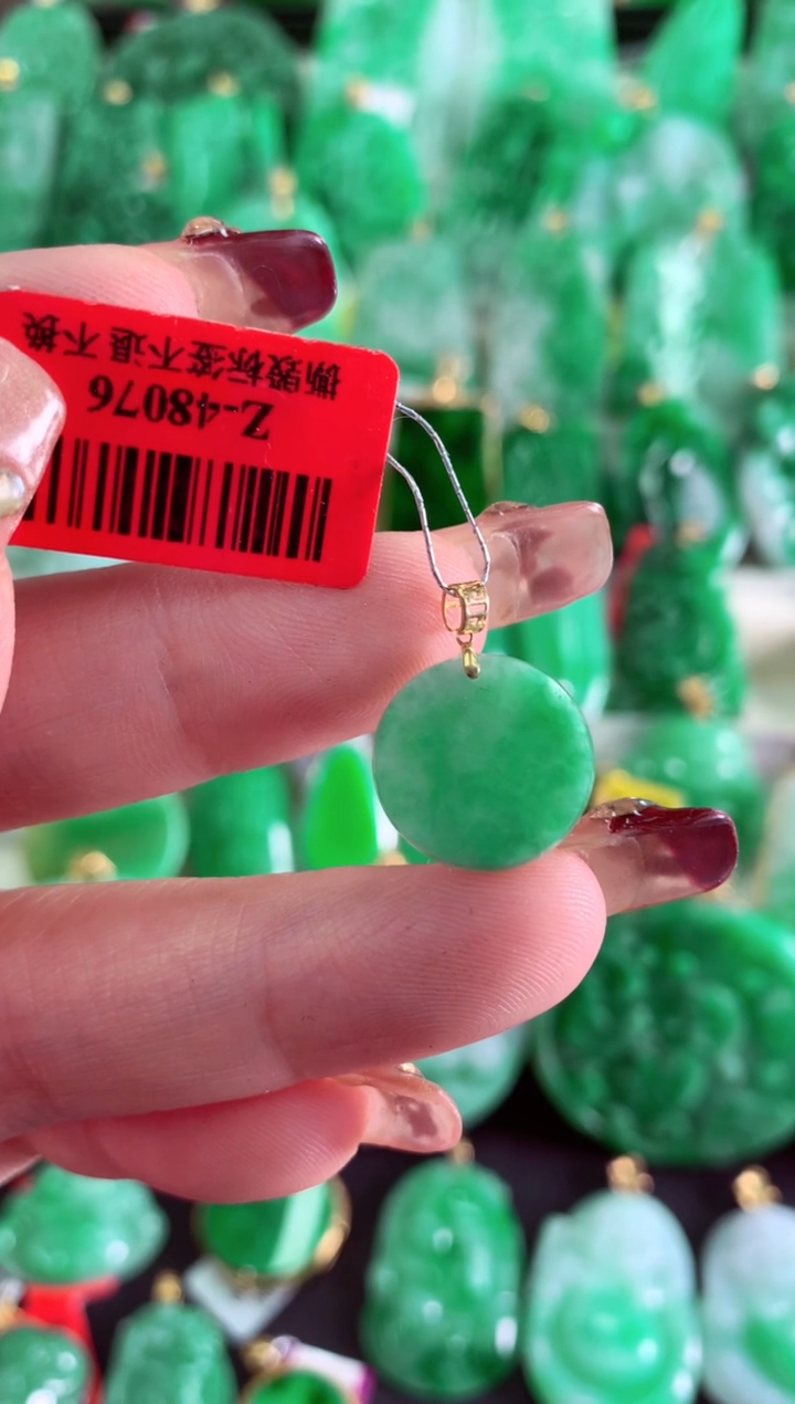 【闪购商品】翡翠吊坠(不含链)18K金镶嵌挂件
