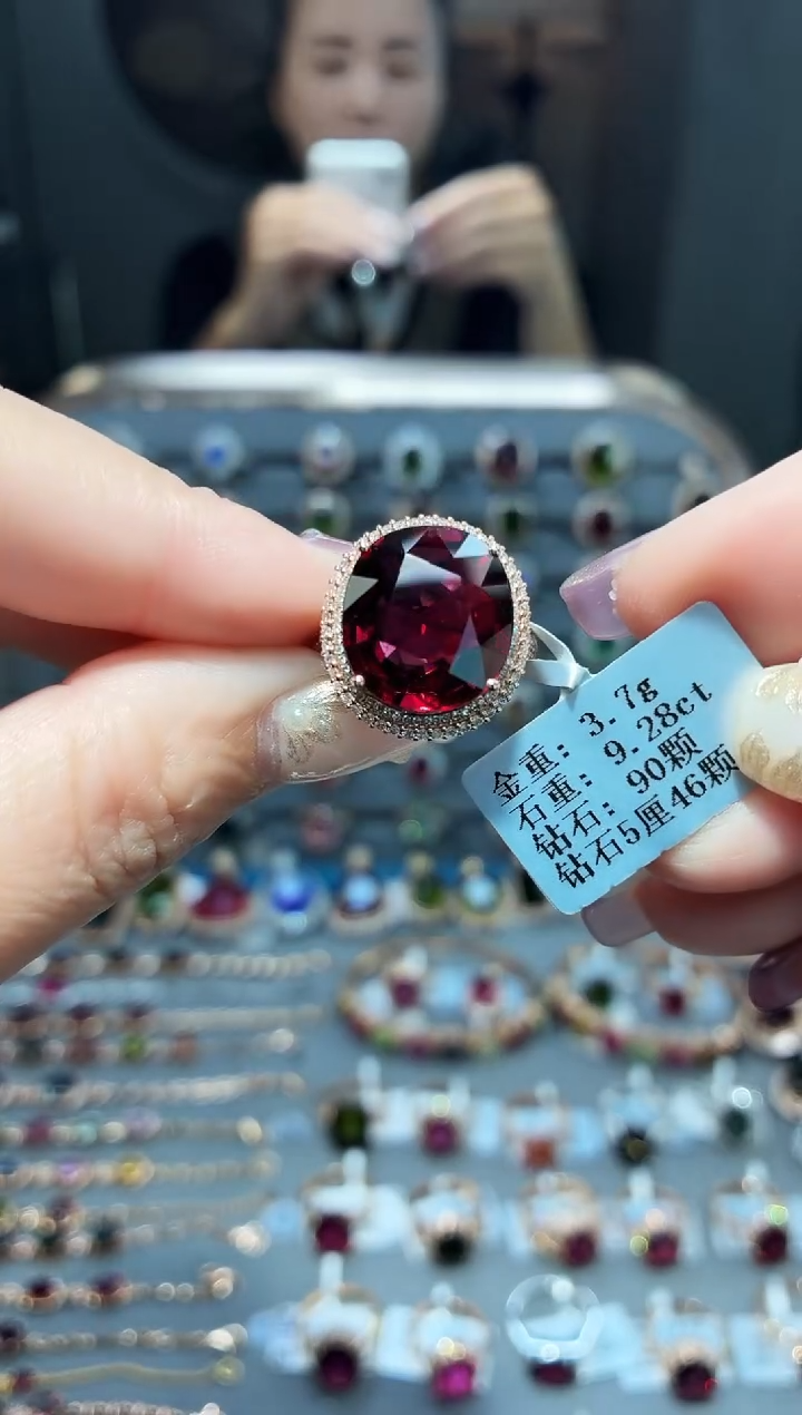 18K金镶嵌戒指碧玺9.28.