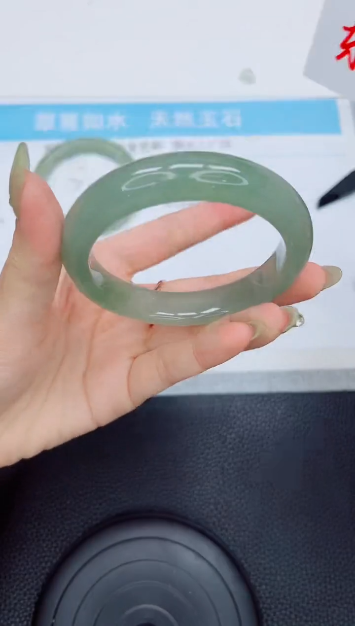 石英质玉手镯未镶嵌119-59.4