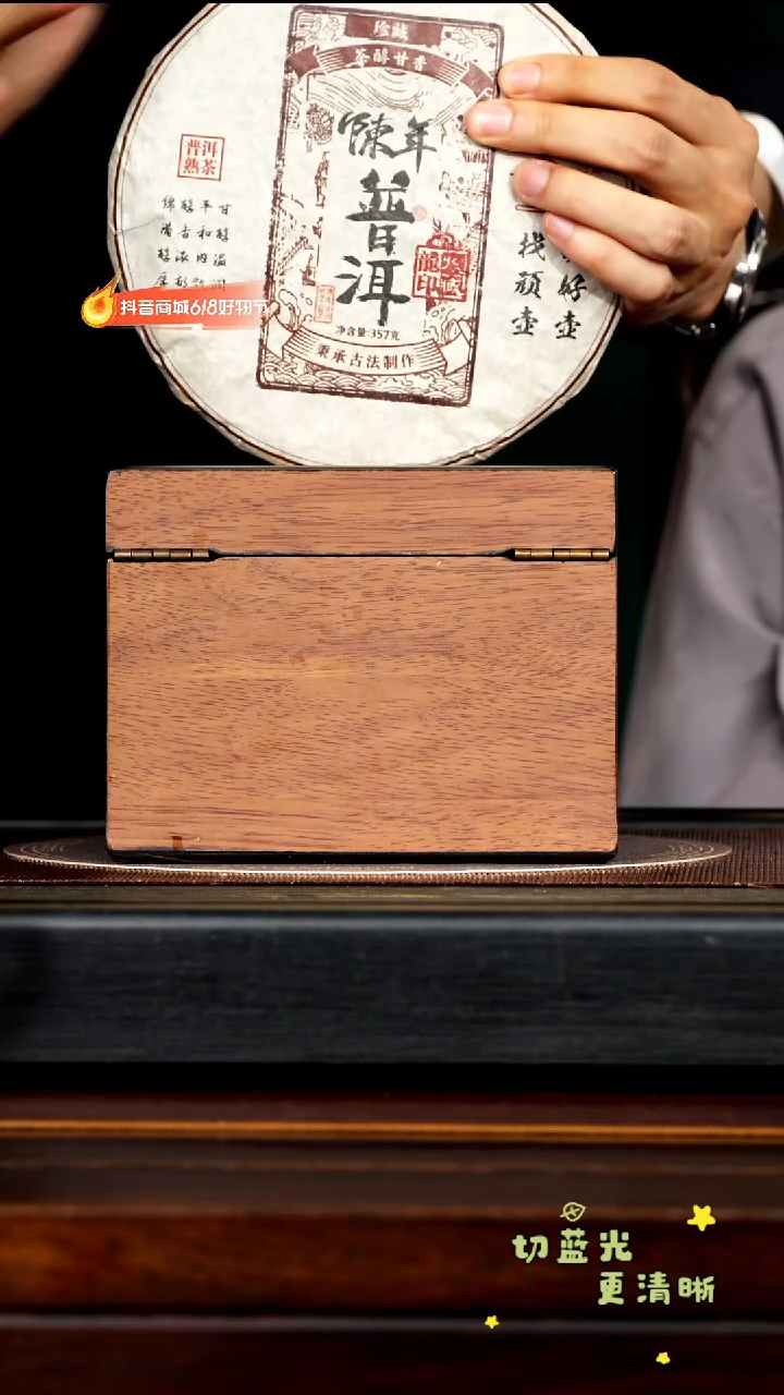 茶壶紫砂宜兴紫砂MAM 谢礼1