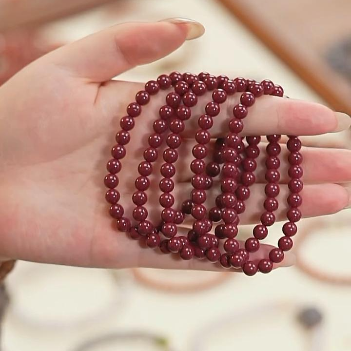 含辰砂工艺品【云边/含砂量95%】紫金砂6mm 素圈手串（多样性发货）
