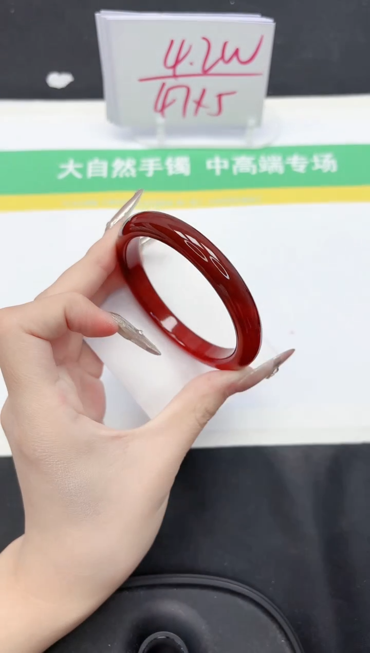 【闪购商品】石英质玉手镯未镶嵌180-58.5