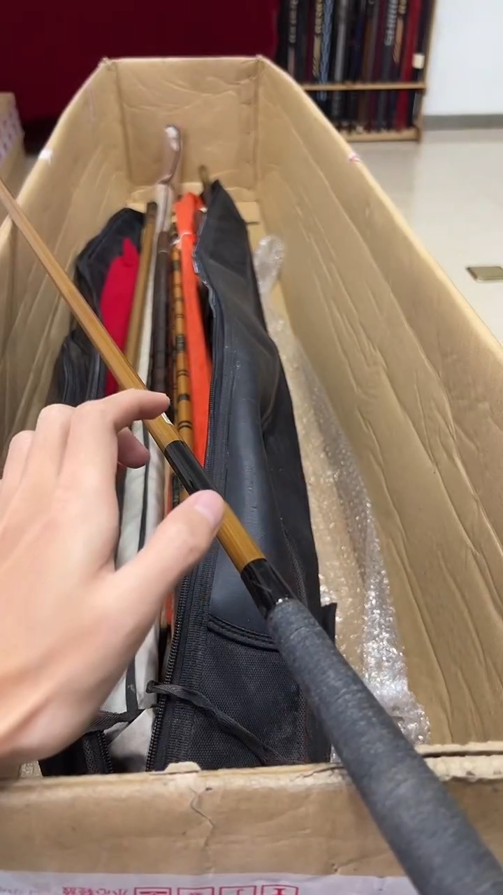 長*鱼竿 孤品 微瑕疵 以直播间讲解为主 不包邮