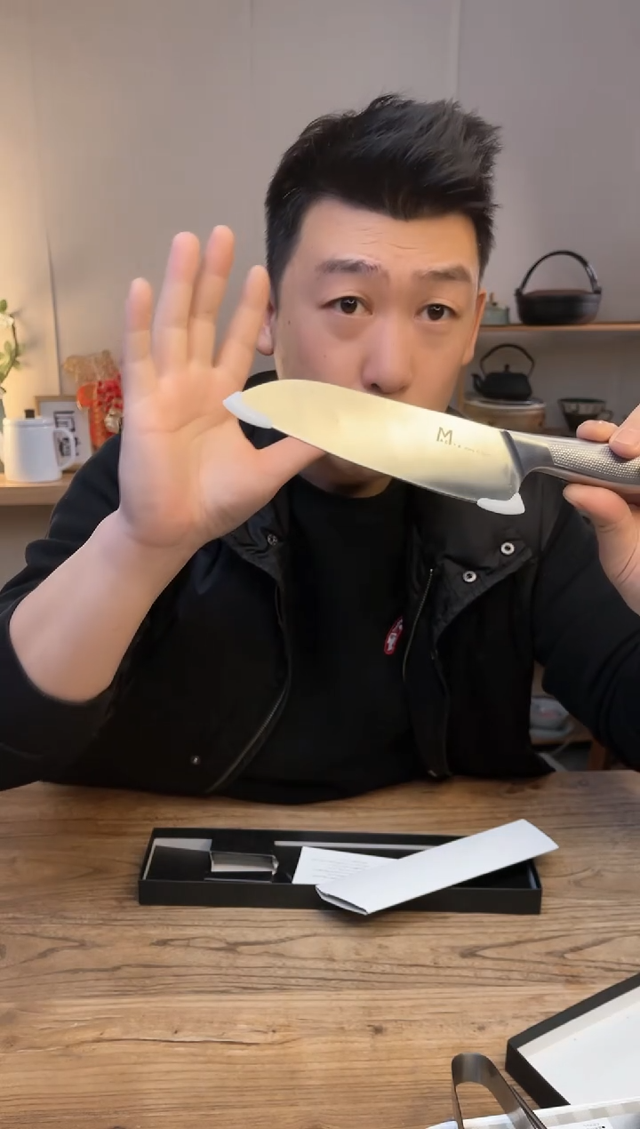 【闪购商品】瓷片MA-165 山田手工三德刀·