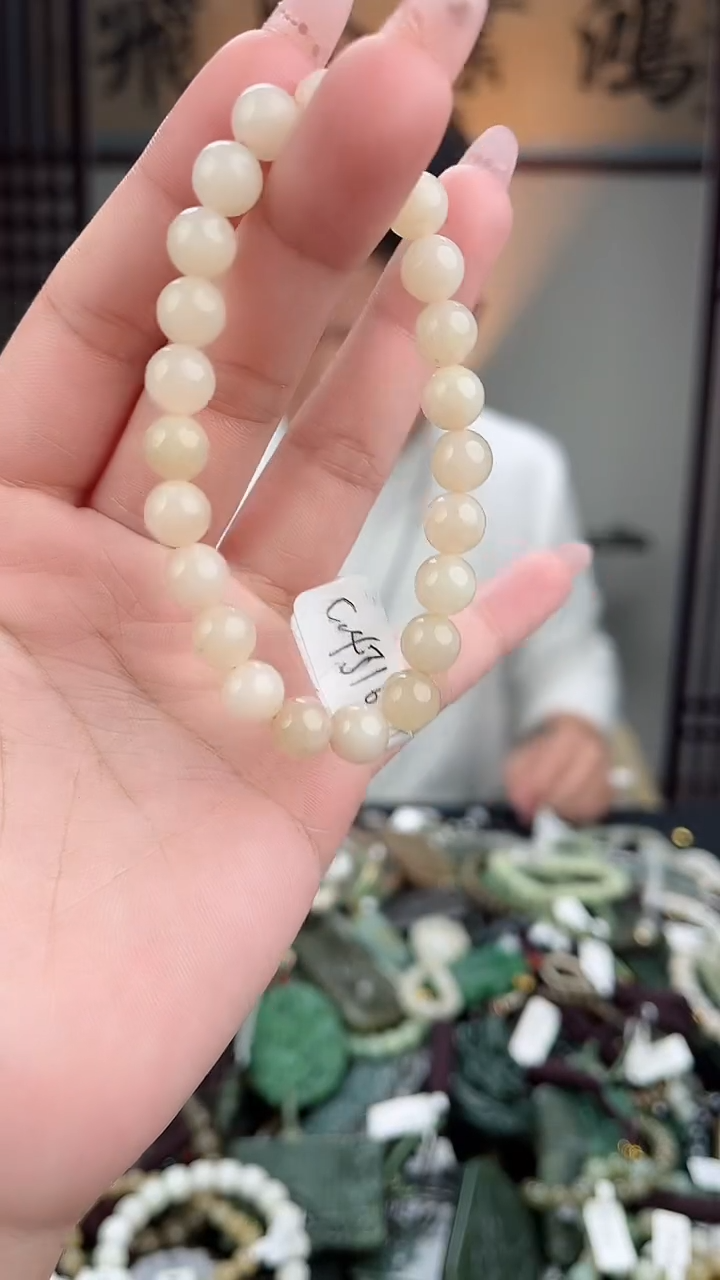 【闪购商品】和田玉（糖玉）颈饰未镶嵌多样性发货一物一拍