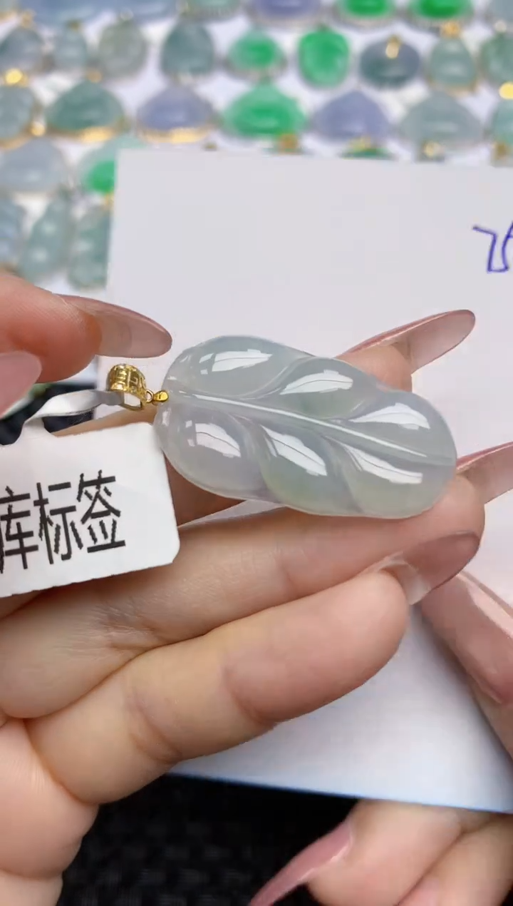 【闪购商品】翡翠颈饰18K金镶嵌天然A货翡翠 75