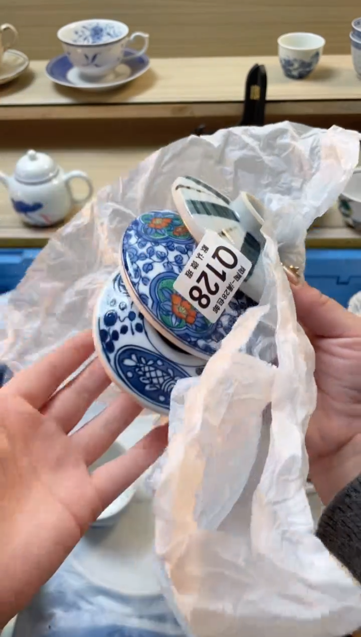 【闪购商品】杯瓷器瓷器瓷器瓷器Q128