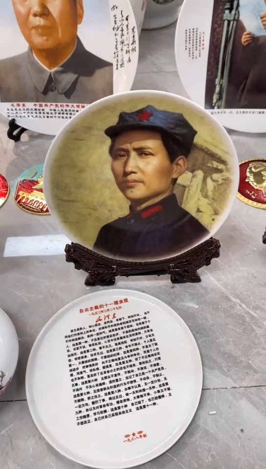 收藏家居装饰摆件真品瓷器老物件