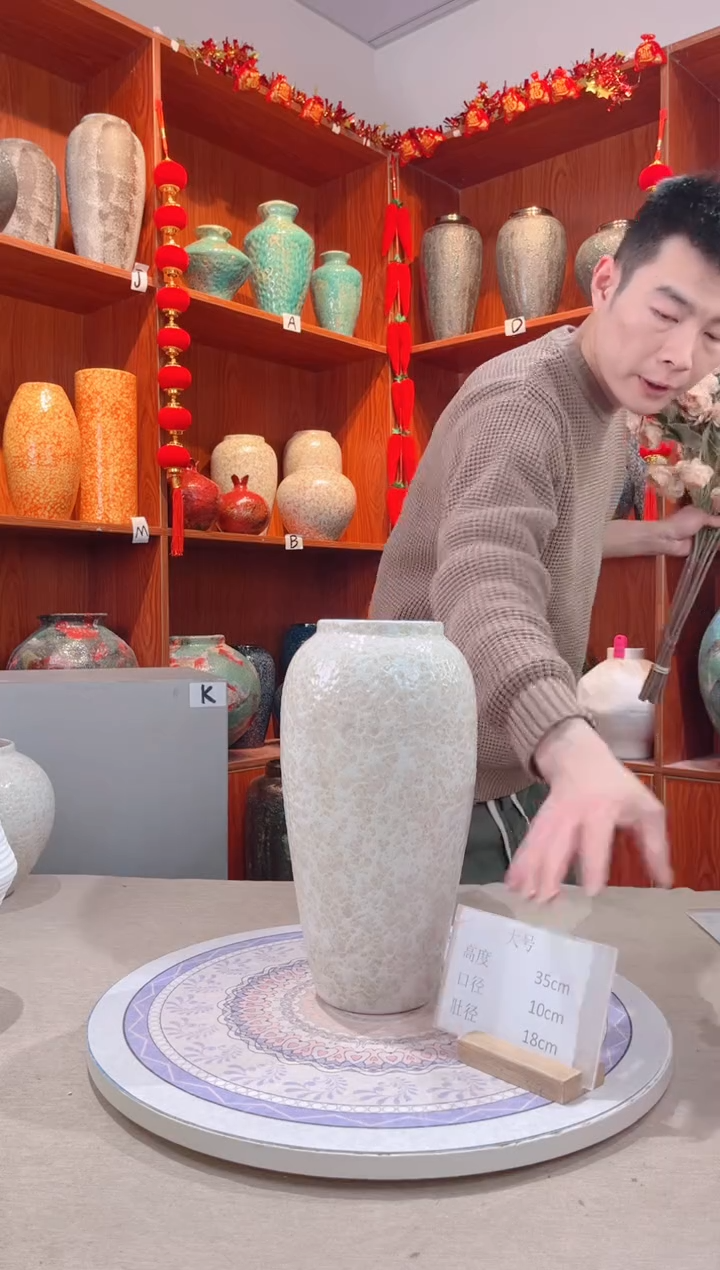 【闪购商品】瓶茶白 大号 陶瓷花瓶 无花
