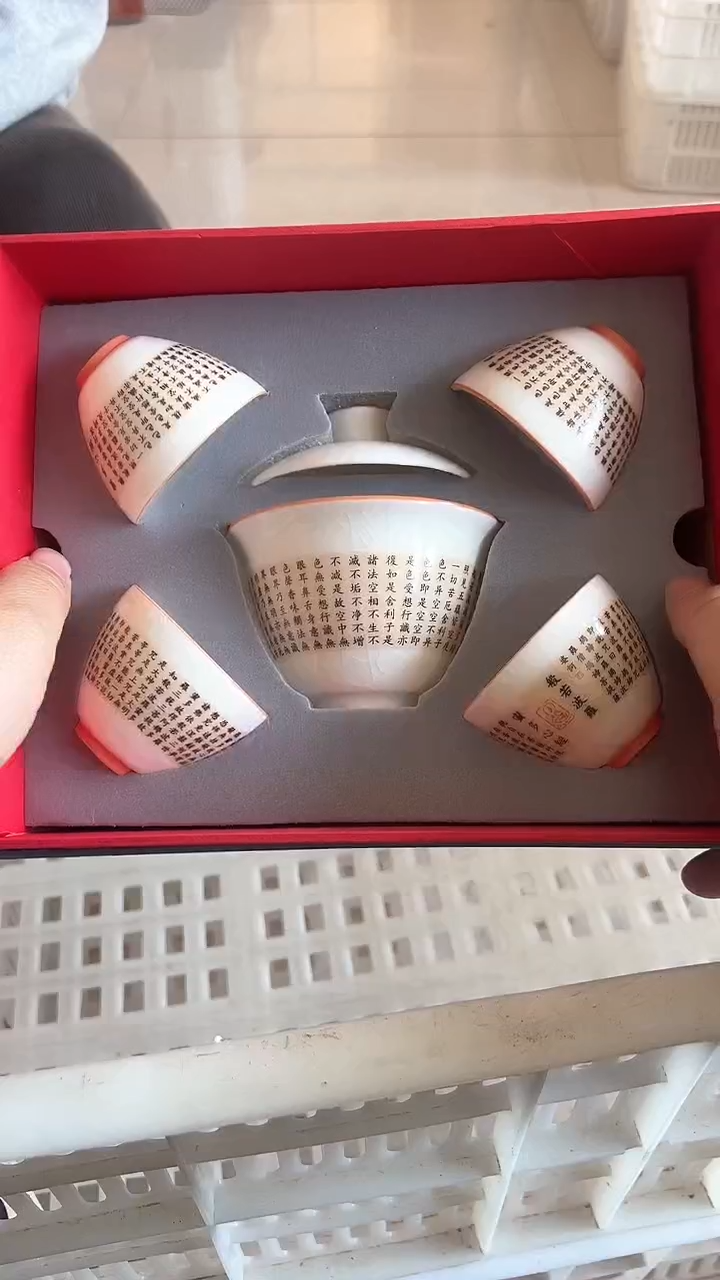 【闪购商品】无运费险略有微瑕介意勿拍