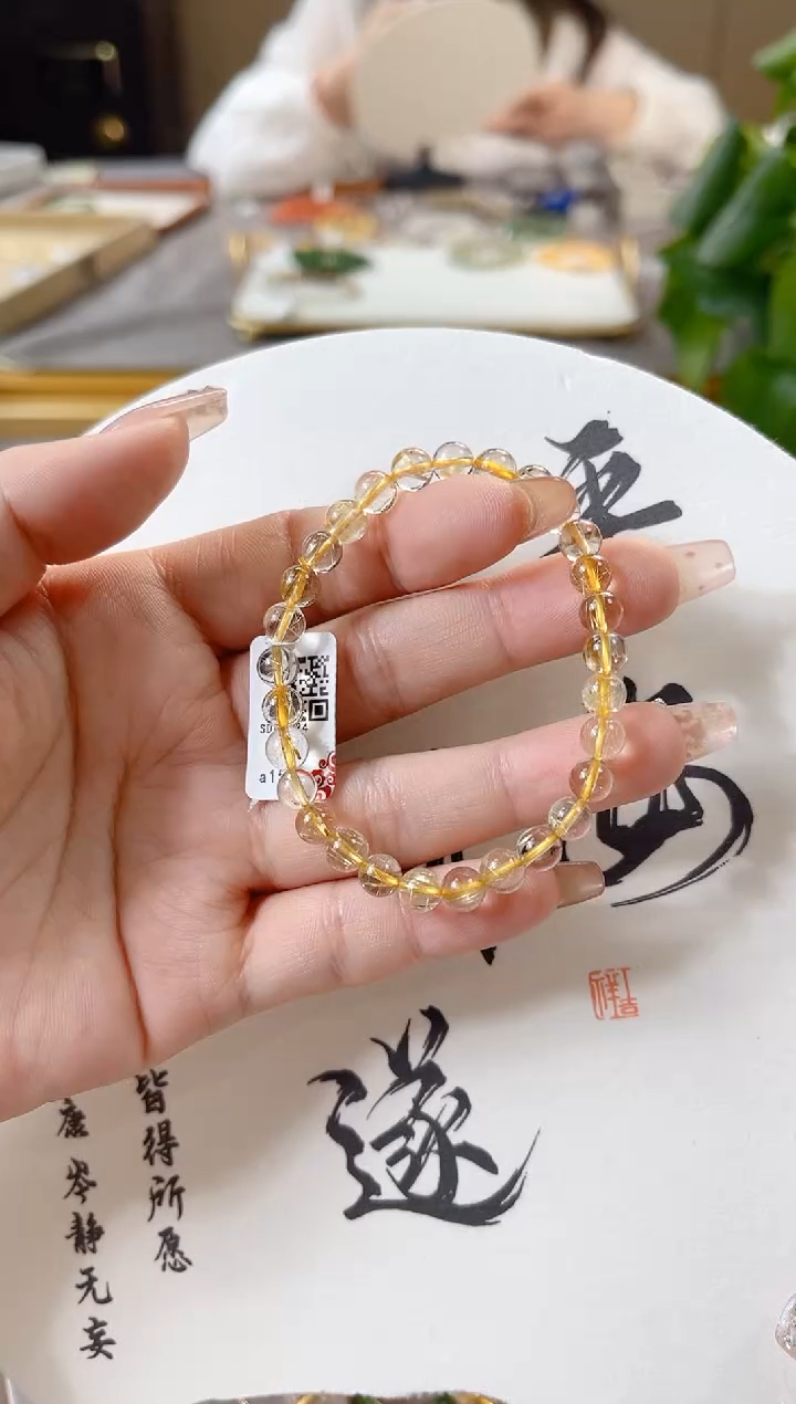 【闪购商品】发晶手链未镶嵌金发晶cs