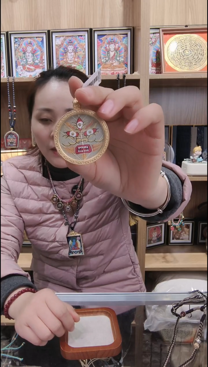 吊坠  纯手绘唐卡（非质量问题 不退不换）