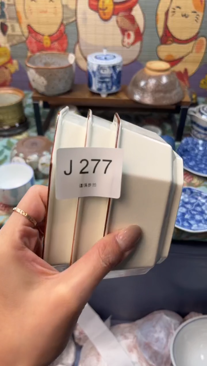 瓷片M****f      R277