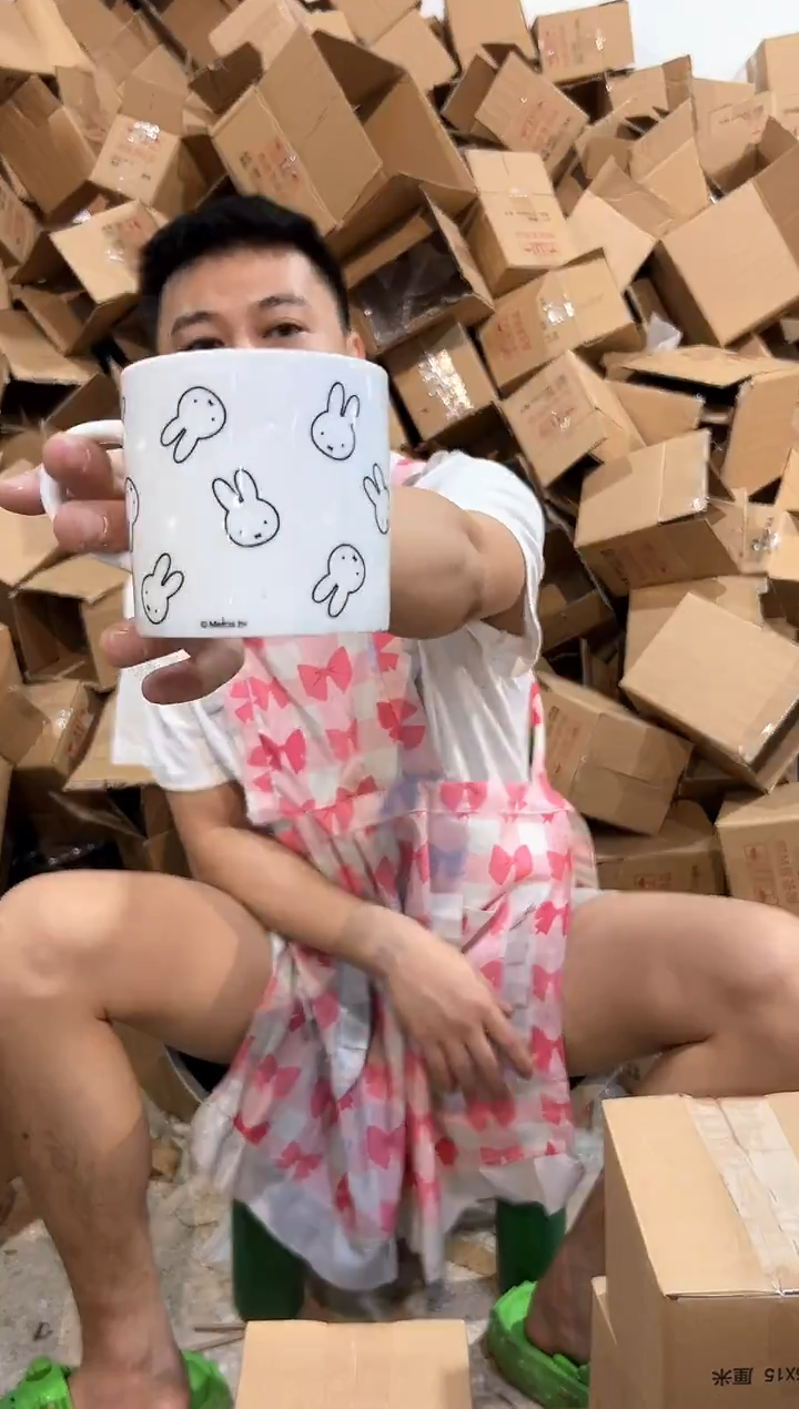 瓷片米菲兔镂空水杯