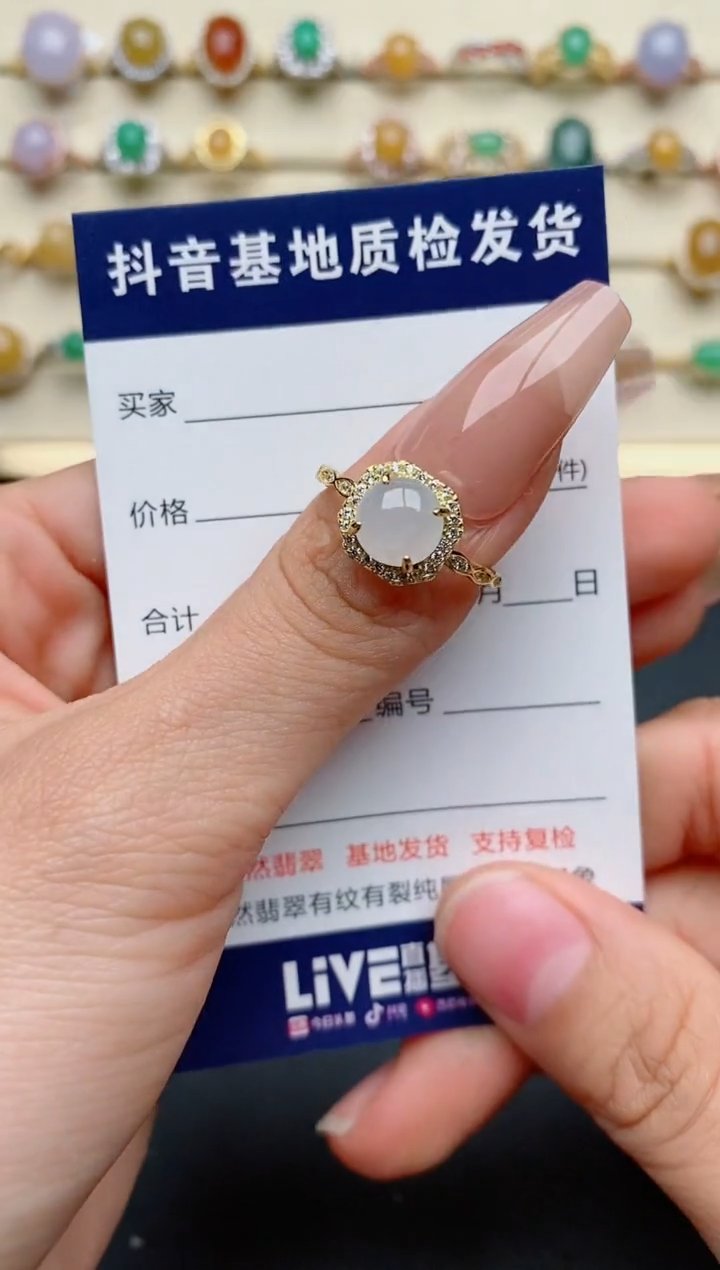 【闪购商品】翡翠戒指银S925镶嵌.............
