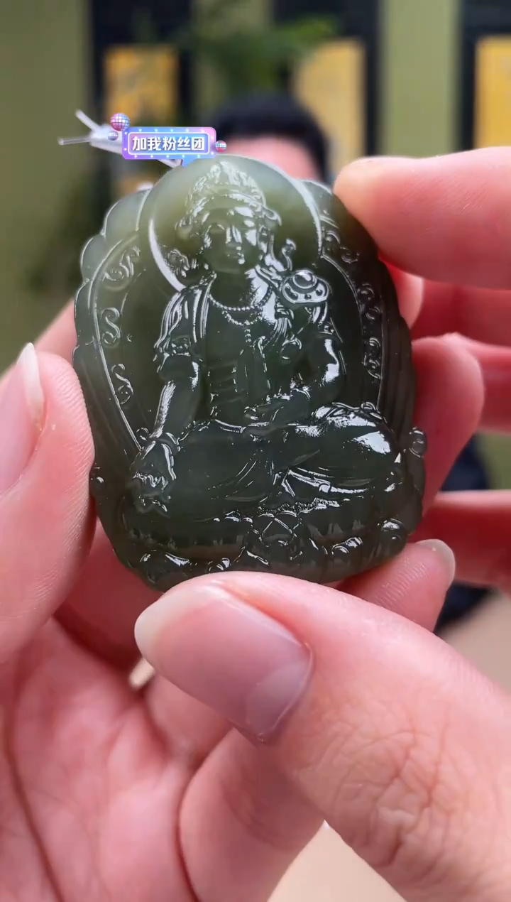 颈饰未镶嵌和田玉多样性发货拍一发一