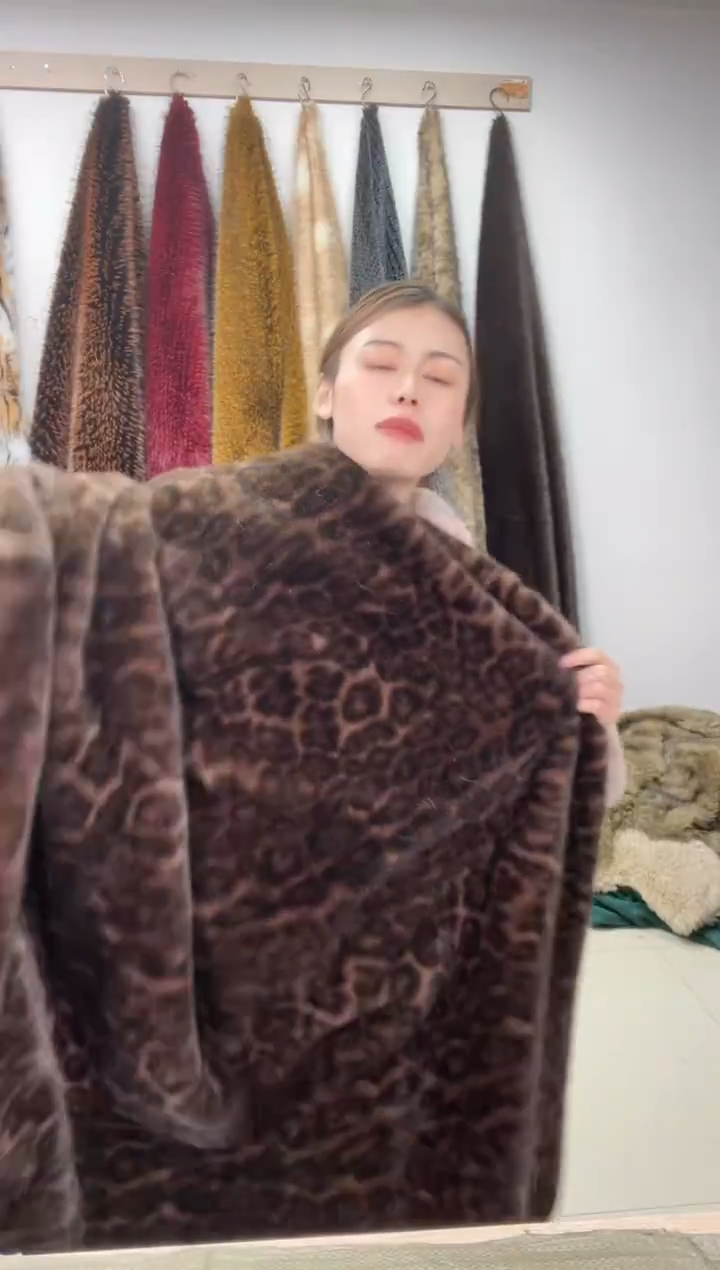 狐狸毛D629尺寸2*1