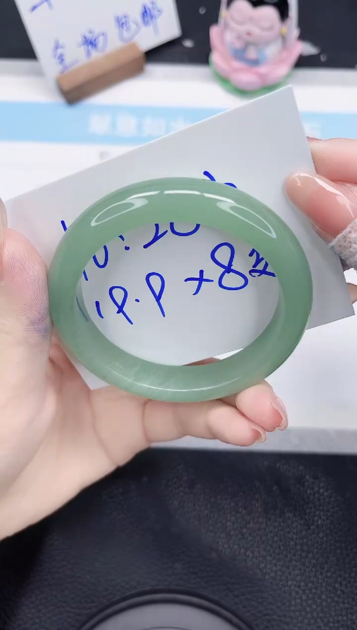 未镶嵌手镯石英质玉149-56.6