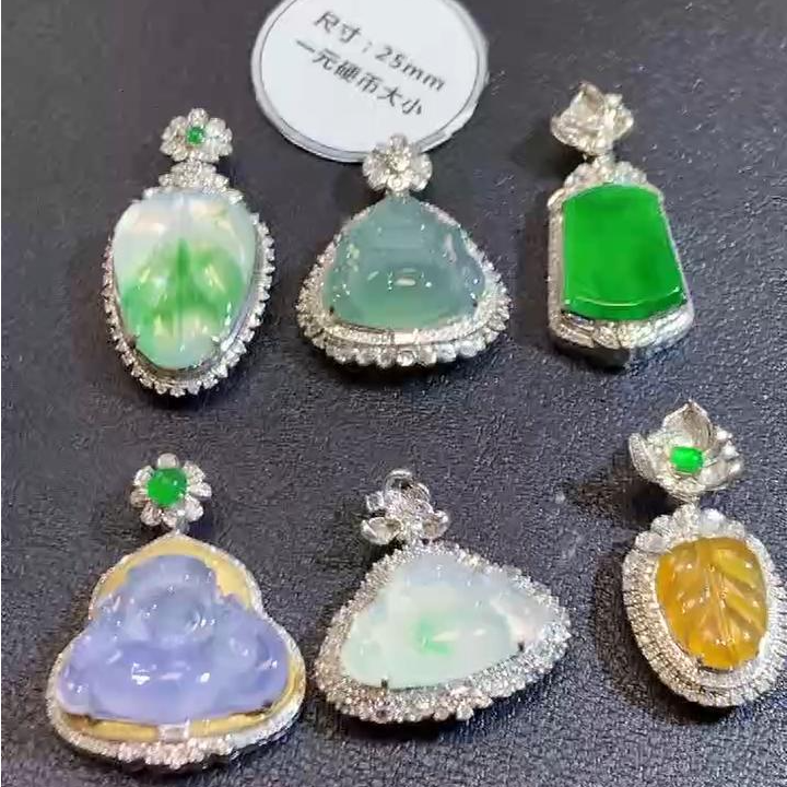 玥集珠宝 18K金 翡翠吊坠合集 （不含链）多样性发货一件 