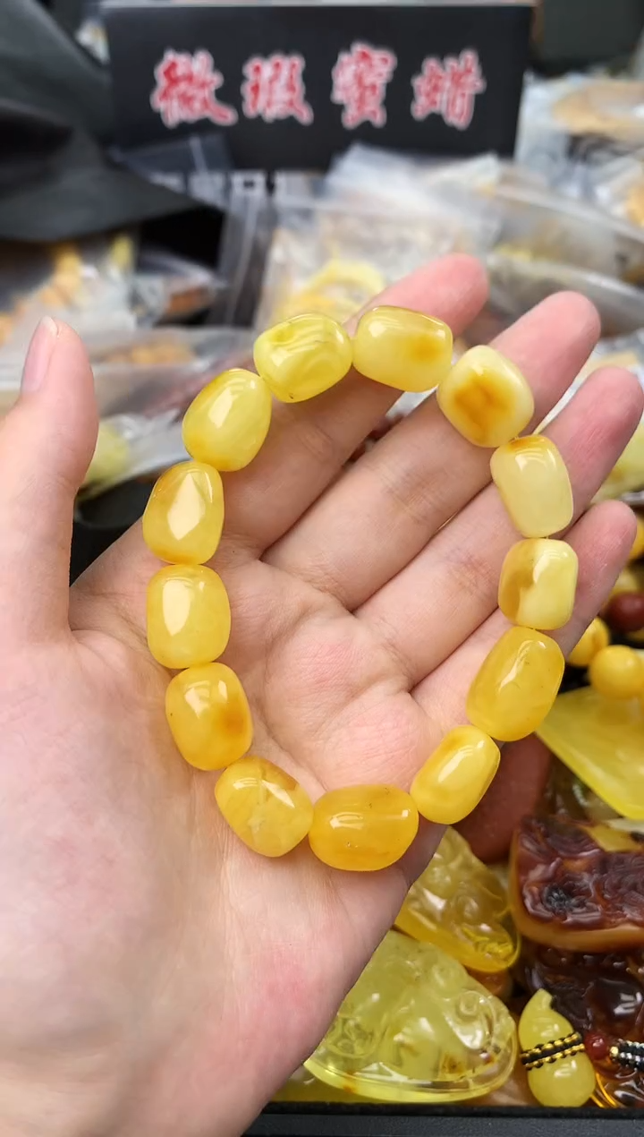 未镶嵌蜜蜡珠宝奇石81