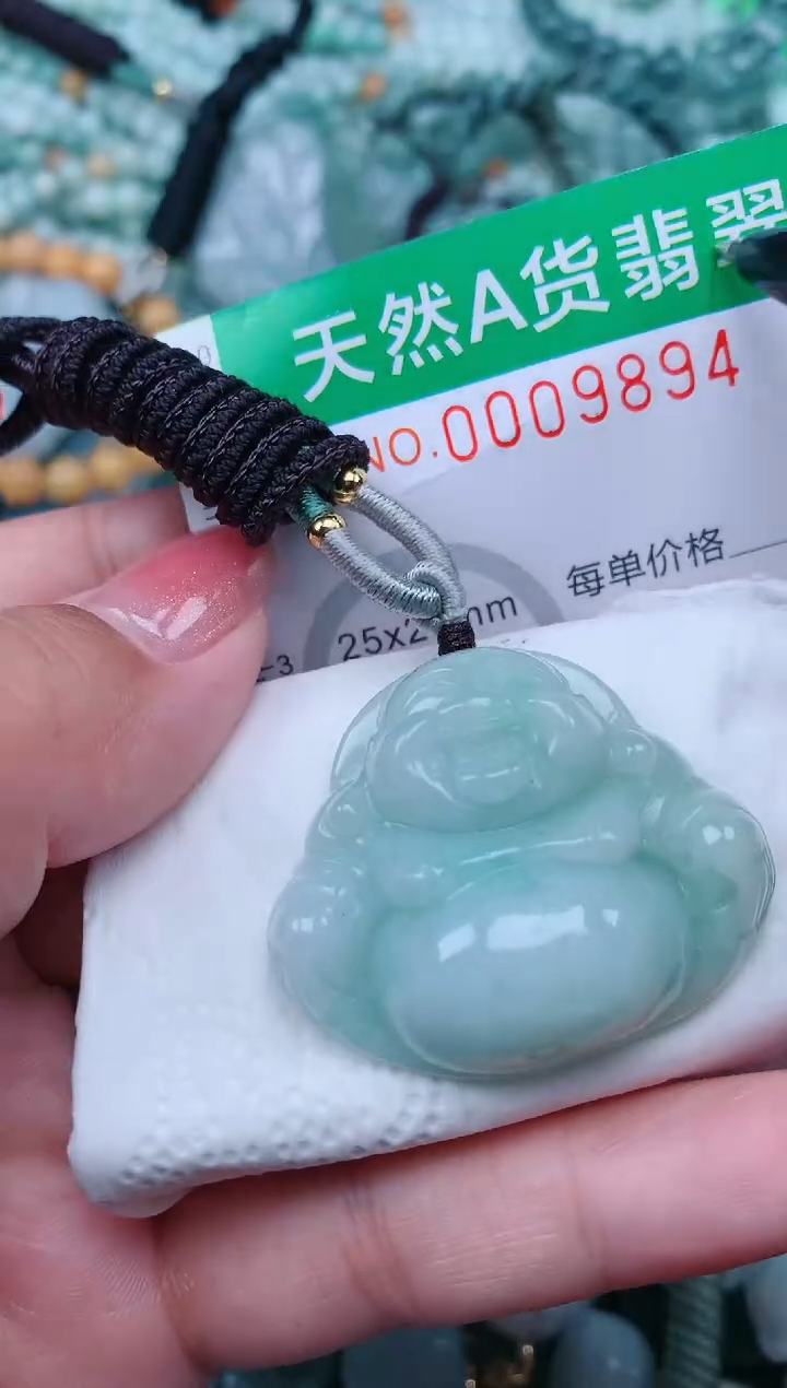 【闪购商品】翡翠颈饰未镶嵌.0009894