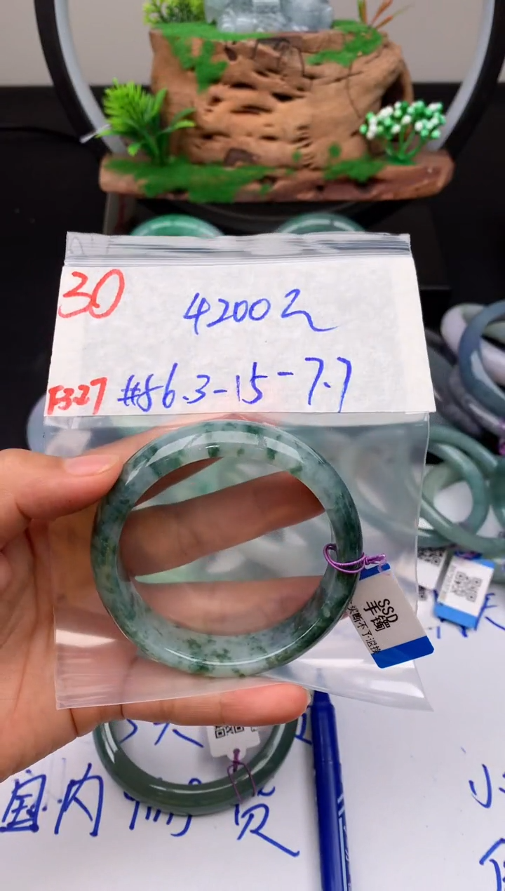 定制翡翠未镶嵌毛货需精细抛光拍一发一