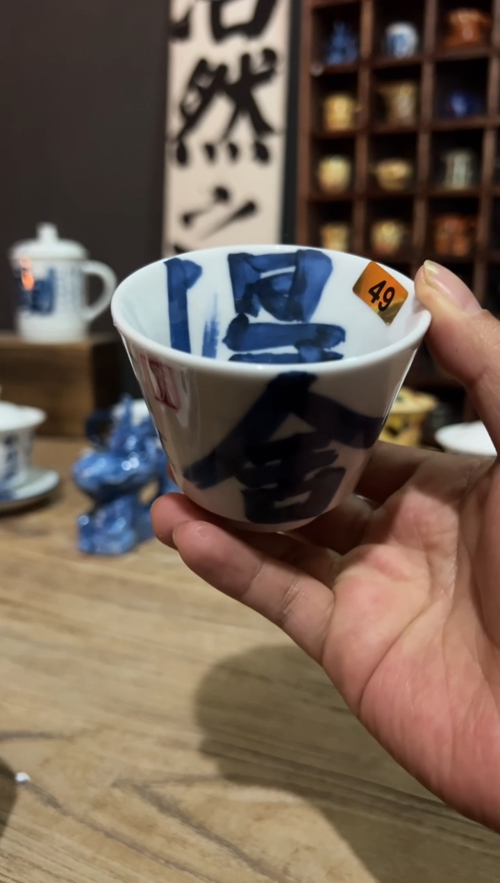 【闪购商品】观云听雨原创手绘茶具