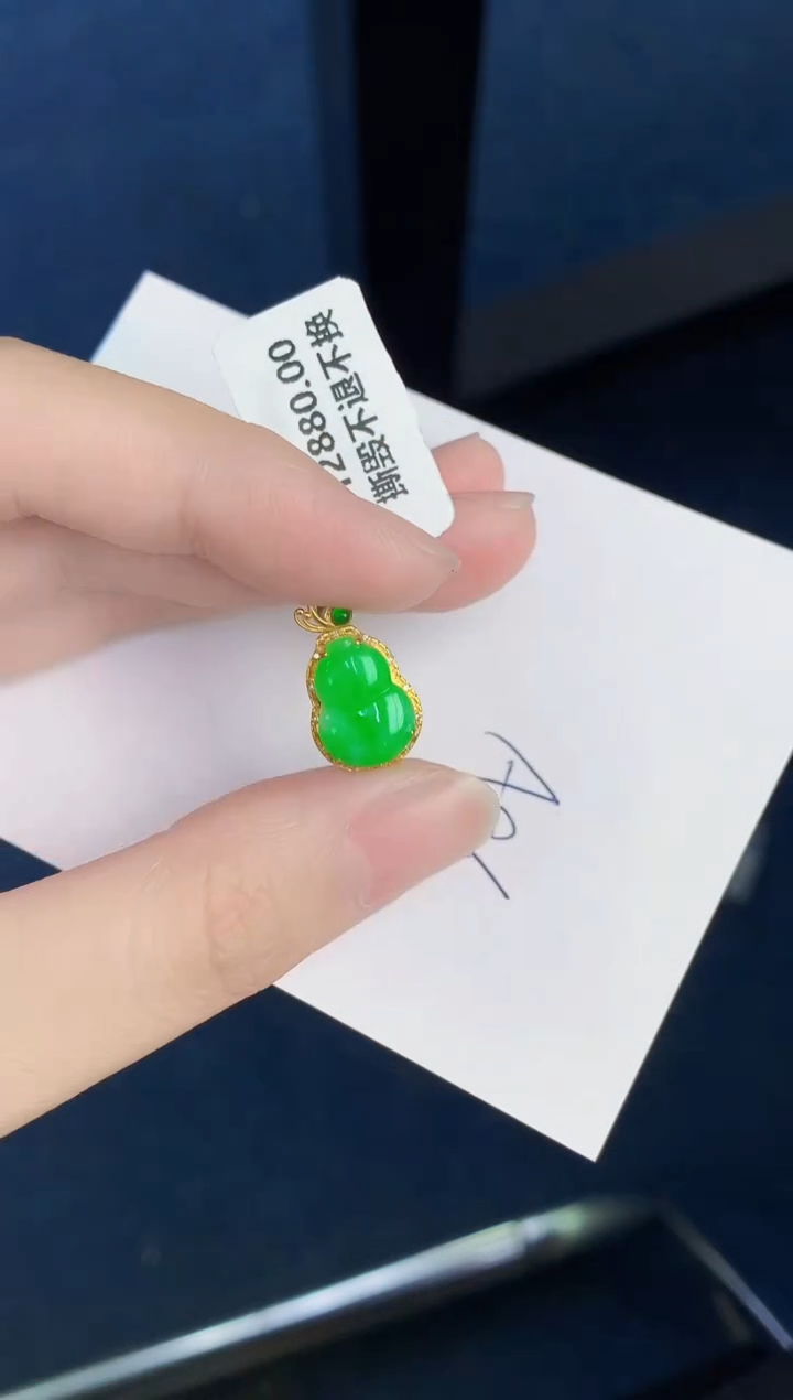 【闪购商品】翡翠颈饰18K金镶嵌000000000